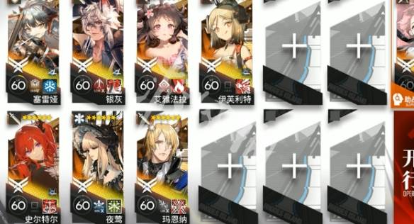 沧海攻略网2