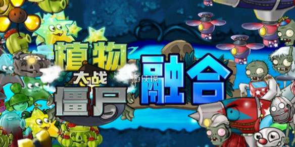 沧海攻略网1