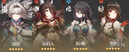 沧海攻略网2
