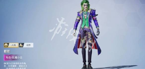 沧海攻略网3