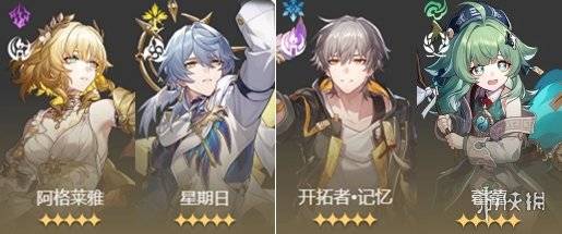 沧海攻略网2