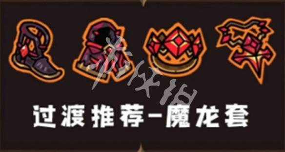 沧海攻略网2