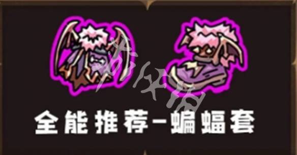 沧海攻略网5