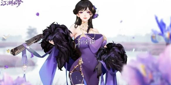 沧海攻略网1