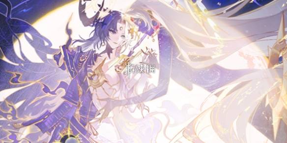 沧海攻略网1