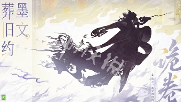 沧海攻略网3