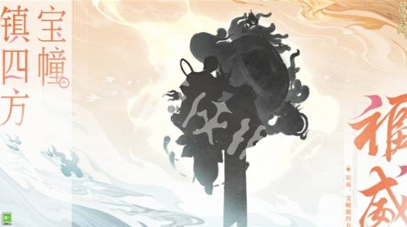 沧海攻略网4