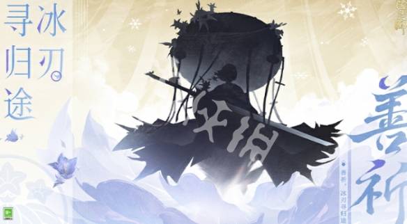 沧海攻略网5