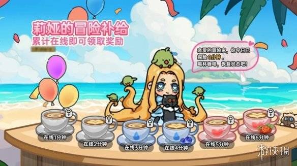 沧海攻略网4