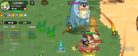 沧海攻略网2