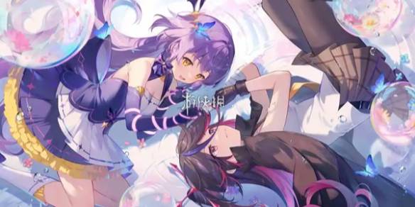 沧海攻略网1