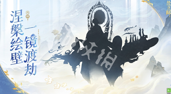沧海攻略网3