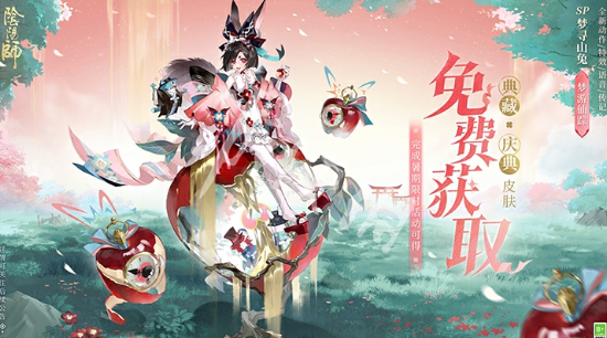 沧海攻略网6