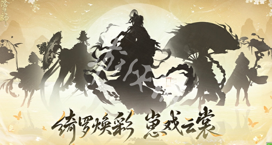 沧海攻略网5