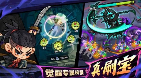 沧海攻略网3