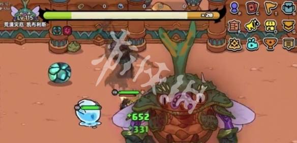 沧海攻略网3