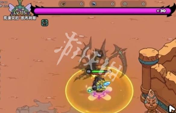 沧海攻略网2