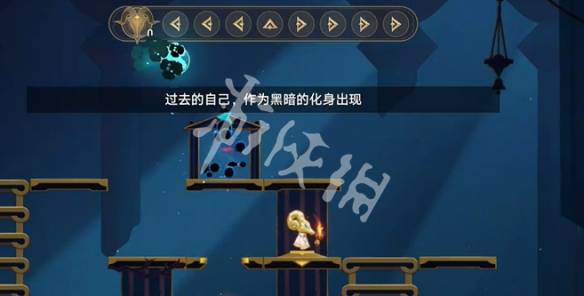 沧海攻略网5