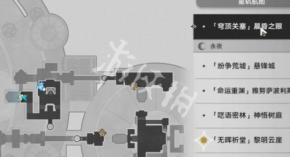 沧海攻略网12