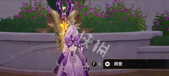 沧海攻略网3