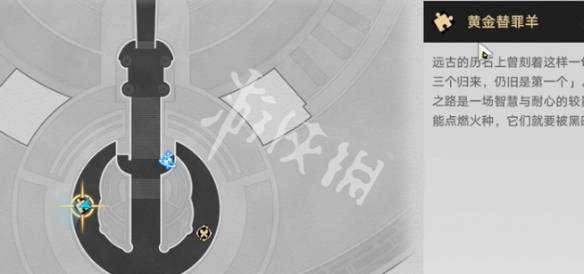 沧海攻略网6