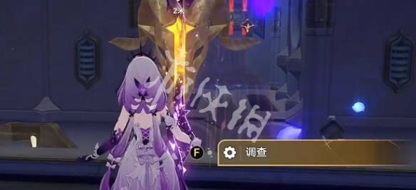 沧海攻略网3