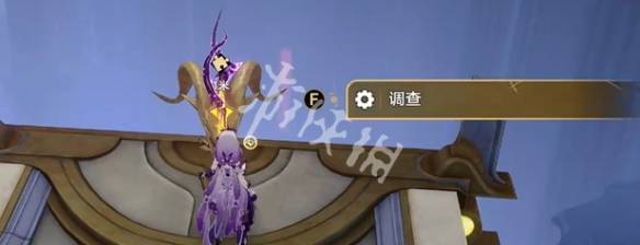 沧海攻略网7