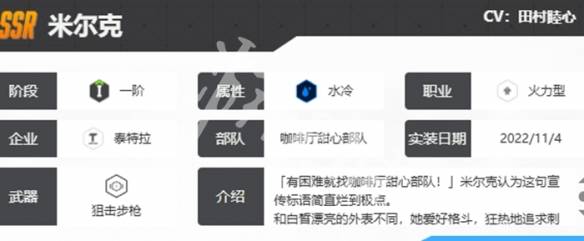 沧海攻略网7