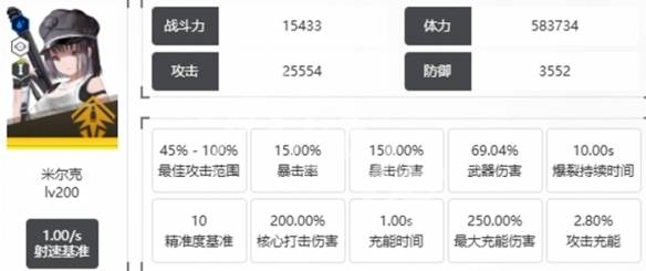 沧海攻略网6