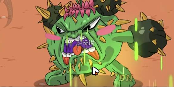 沧海攻略网1