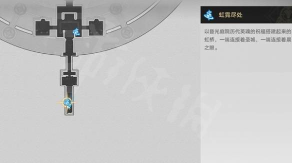 沧海攻略网2