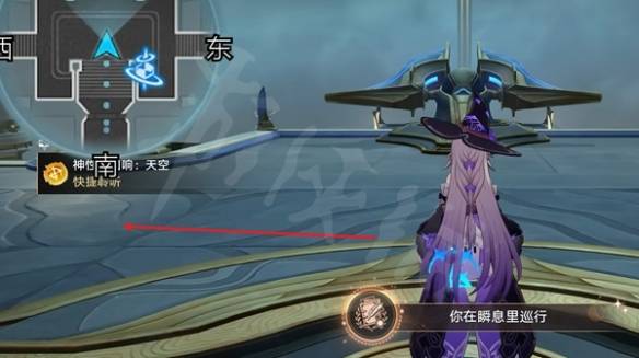 沧海攻略网7