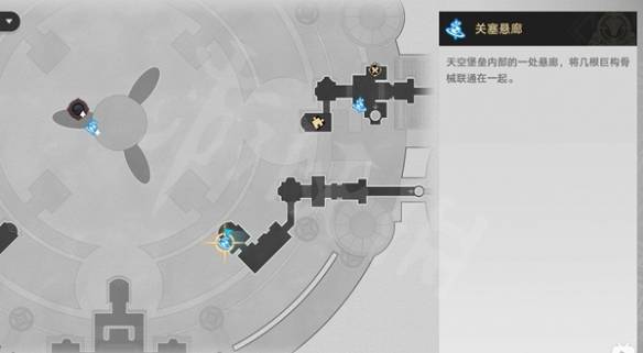 沧海攻略网11
