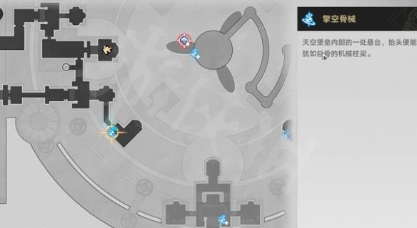 沧海攻略网16