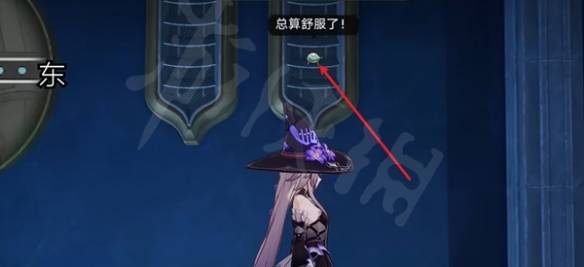 沧海攻略网20
