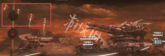 沧海攻略网2