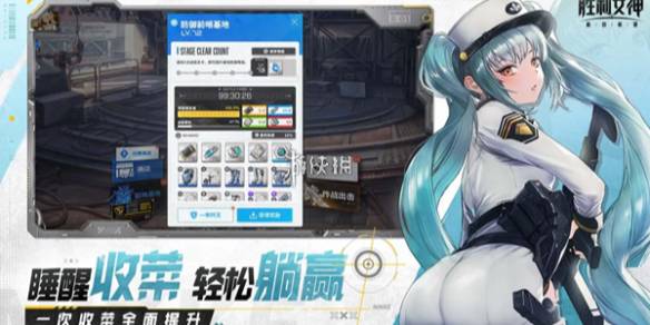沧海攻略网1