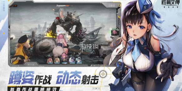 沧海攻略网1