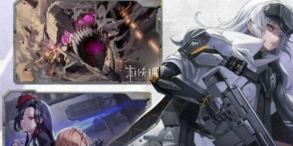 沧海攻略网1