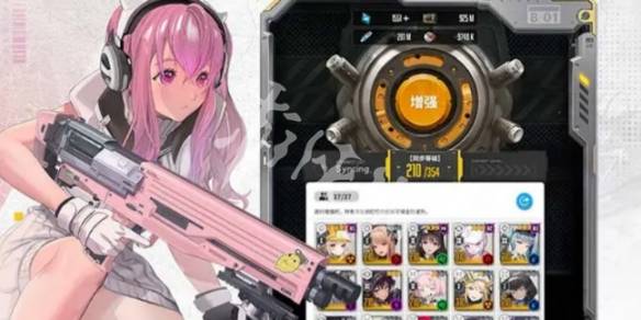沧海攻略网3