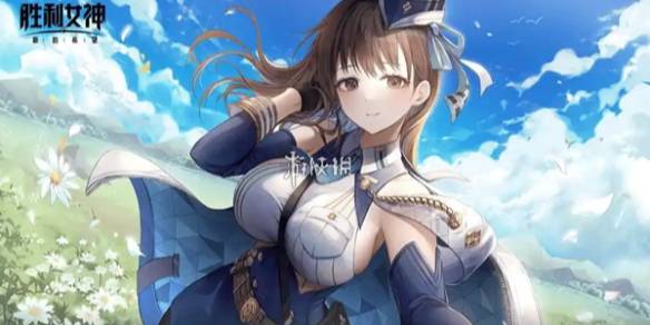 沧海攻略网1