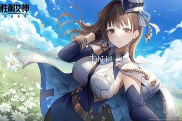 胜利女神新的希望第2章遗失物位置