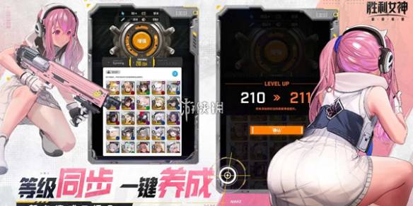 沧海攻略网1