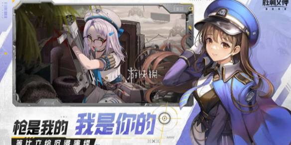 沧海攻略网1