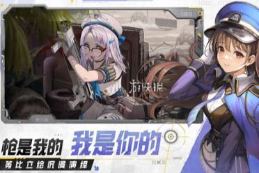 胜利女神新的希望第5章遗失物位置