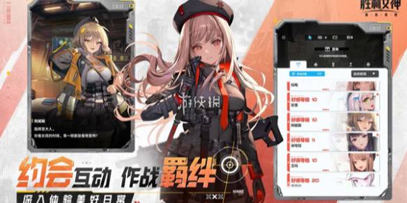 沧海攻略网1