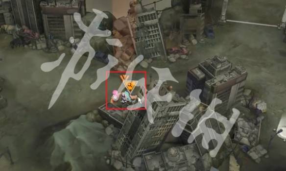 沧海攻略网7