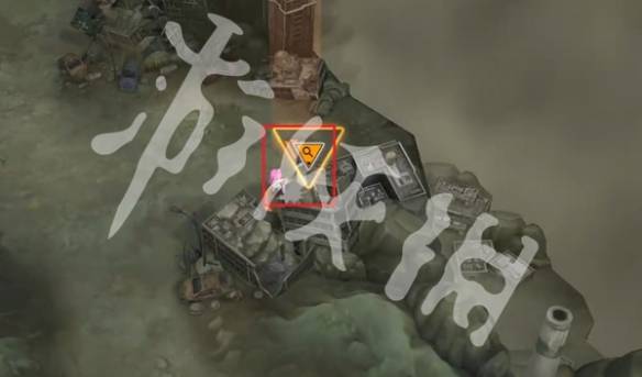 沧海攻略网10
