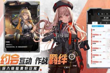 胜利女神新的希望第8章遗失物位置