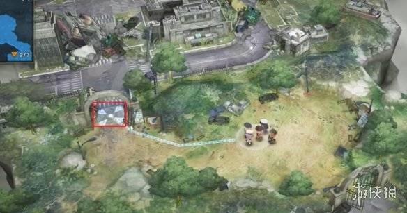 沧海攻略网2